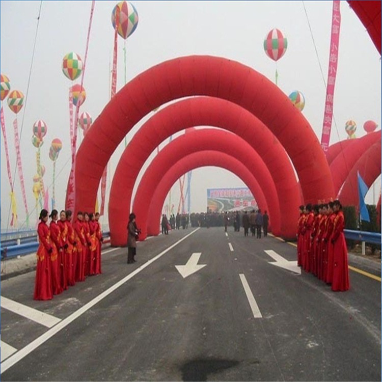 淮北开业纯红拱门